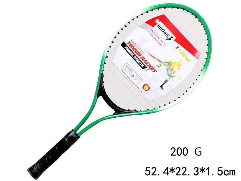 Set of 2 Teen Lawn Tennis Rackets