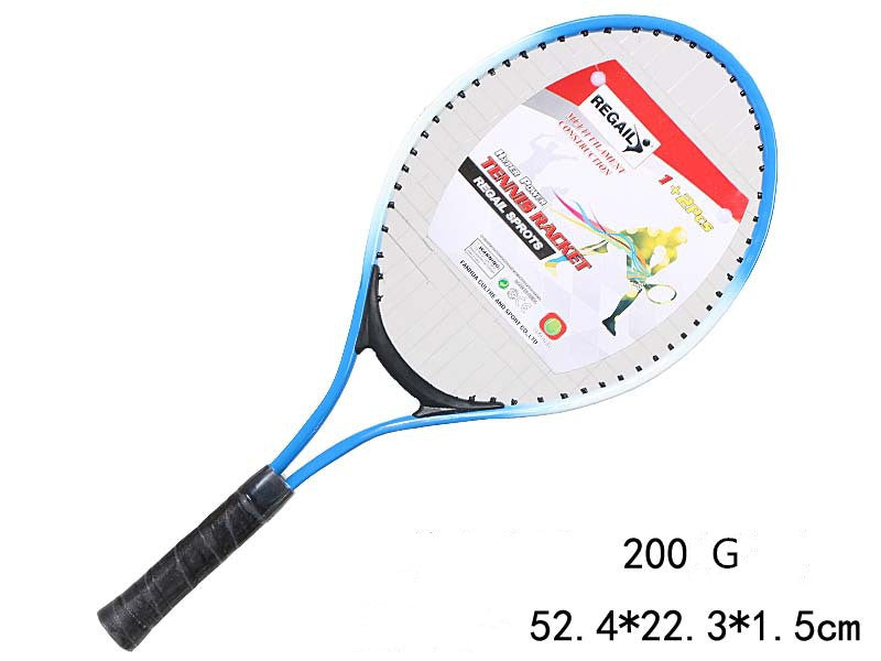 Set of 2 Teen Lawn Tennis Rackets